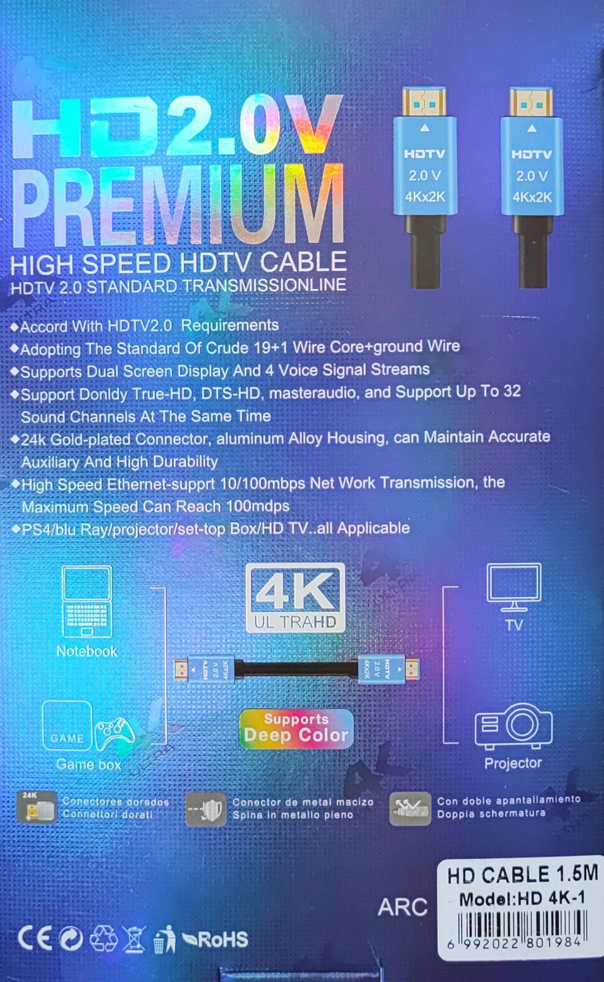 1.5m 4Kx2K HDMI Cable for Ultra HD 4K Resolution | Flexible and Reliable Connectivity - Electromann SA