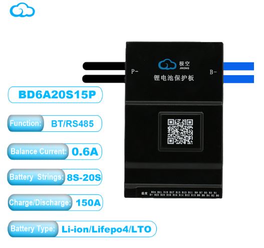 JK Active Balance Smart BMS 20S15P 150A - Efficient Battery Management System for Lifepo4, Li-Ion, Lto Batteries - Electromann SA