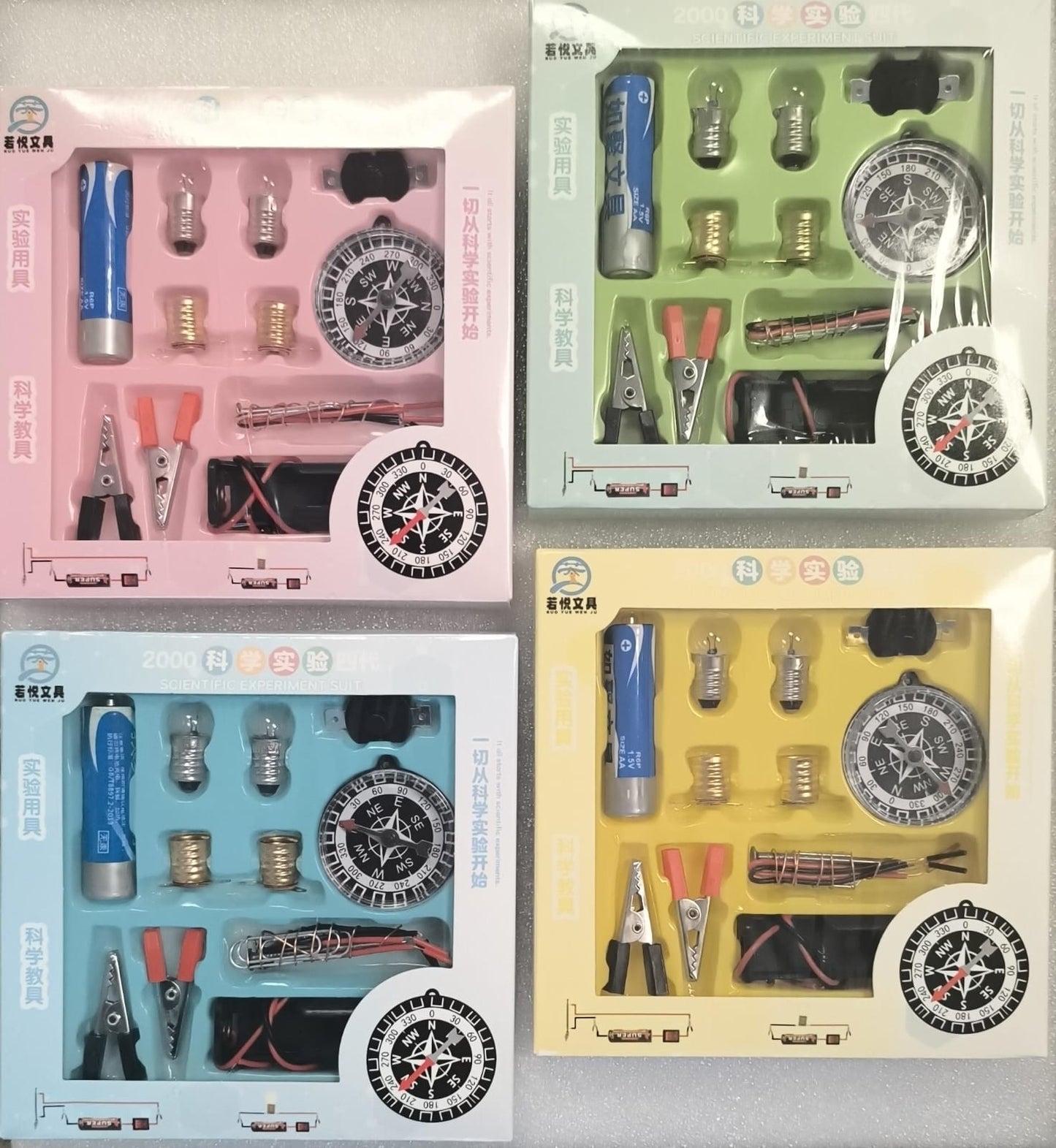 11pc DIY Kids Science Project Kit - Explore the Wonders of Science at Home! (10007706) - Electromann SA