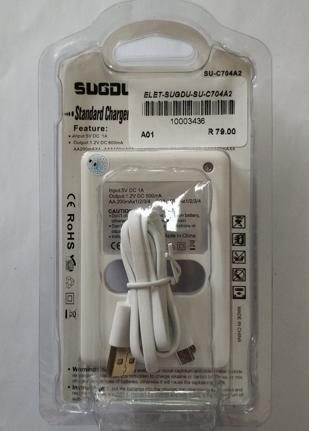 SUGDU SU-C704A2 AA/AAA Nicd-NiMh USB Battery Charger