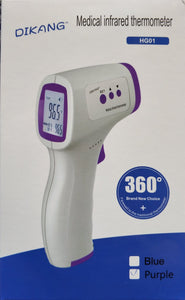 Dikang Non-Contact Medical Infrared Thermometer - Accurate and Safe Body Temperature Measurement