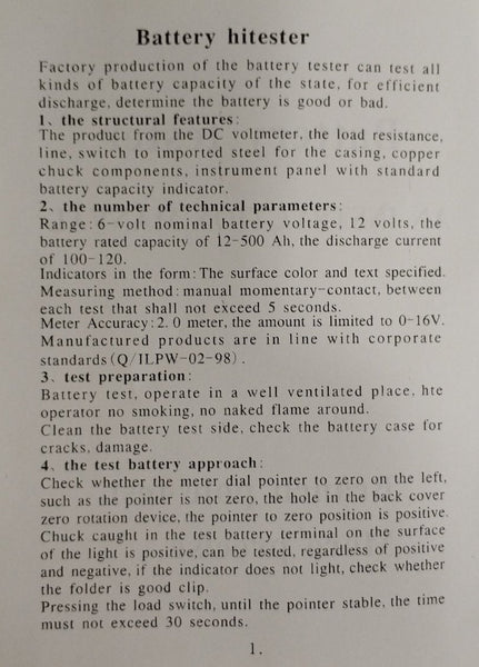 200Amp Battery Load Tester