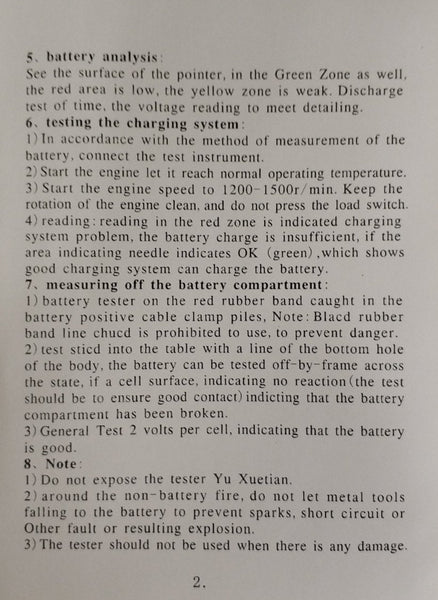 200Amp Battery Load Tester