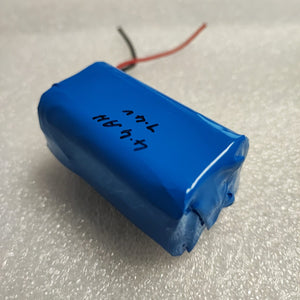 4400mah 7.4v Lithium 18650 Cell Battery