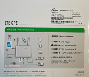 4GUKO B311B 4G/5G LTE Router with **Battery Backup**