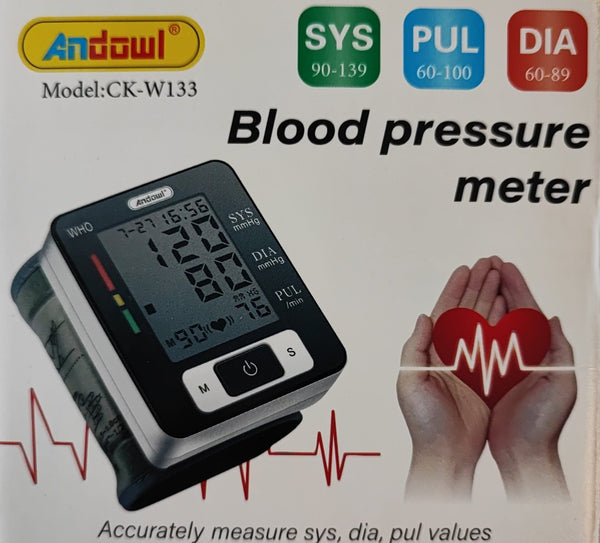 Andowl CK-W133 Arm Style Electronic Blood Pressure Monitor