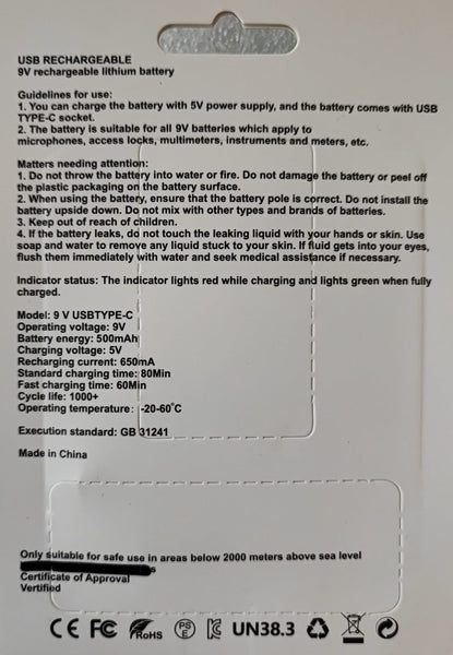 Hoselect 9v 500mah Li-Ion Rechargeable Battery