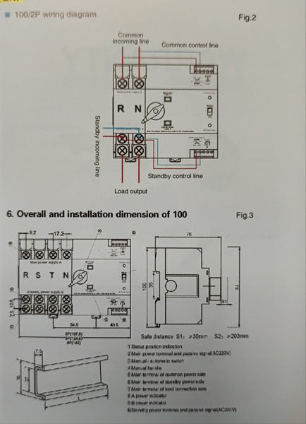 Andowl Q-KG900 Din Rail 100Amp 2 Pole AC220v Automatic Changeover Switch