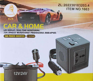 EJC 150w Car Power Inverter - Convert DC to AC on the Go!