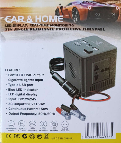 EJC 150w Car Power Inverter - Convert DC to AC on the Go!