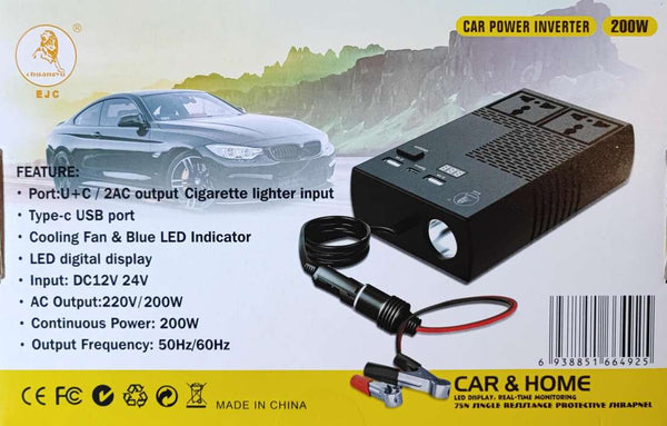 EJC 200w Car Power Inverter - Convert 12V DC to 220V AC on the Go