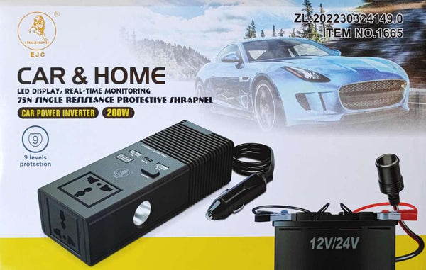 EJC 200w 12v DC to 220v AC Car Power Inverter - Convert Your Car's Power into 220v AC Power On the Go