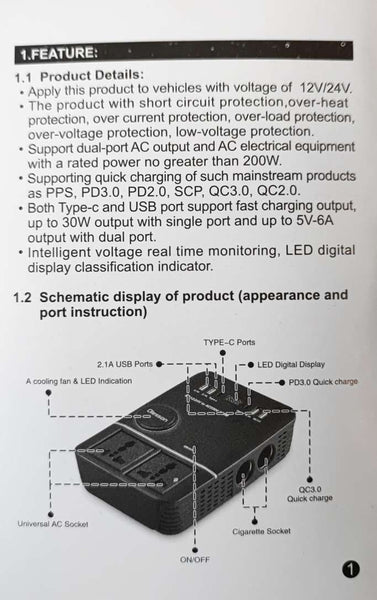 EJC 200w 12v-24v DC to 220vAC Car Power Inverter - Compact and Efficient