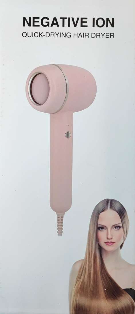 Negative Ion Quick Drying Hair Dryer - Reduce Frizz and Dry Hair Faster