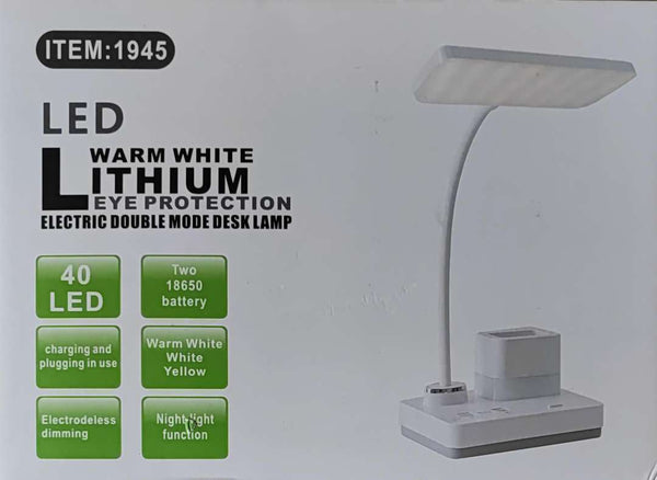 40LED 4 Watt 3 Color Lithium Rechargeable Soft-Touch Desk Lamp