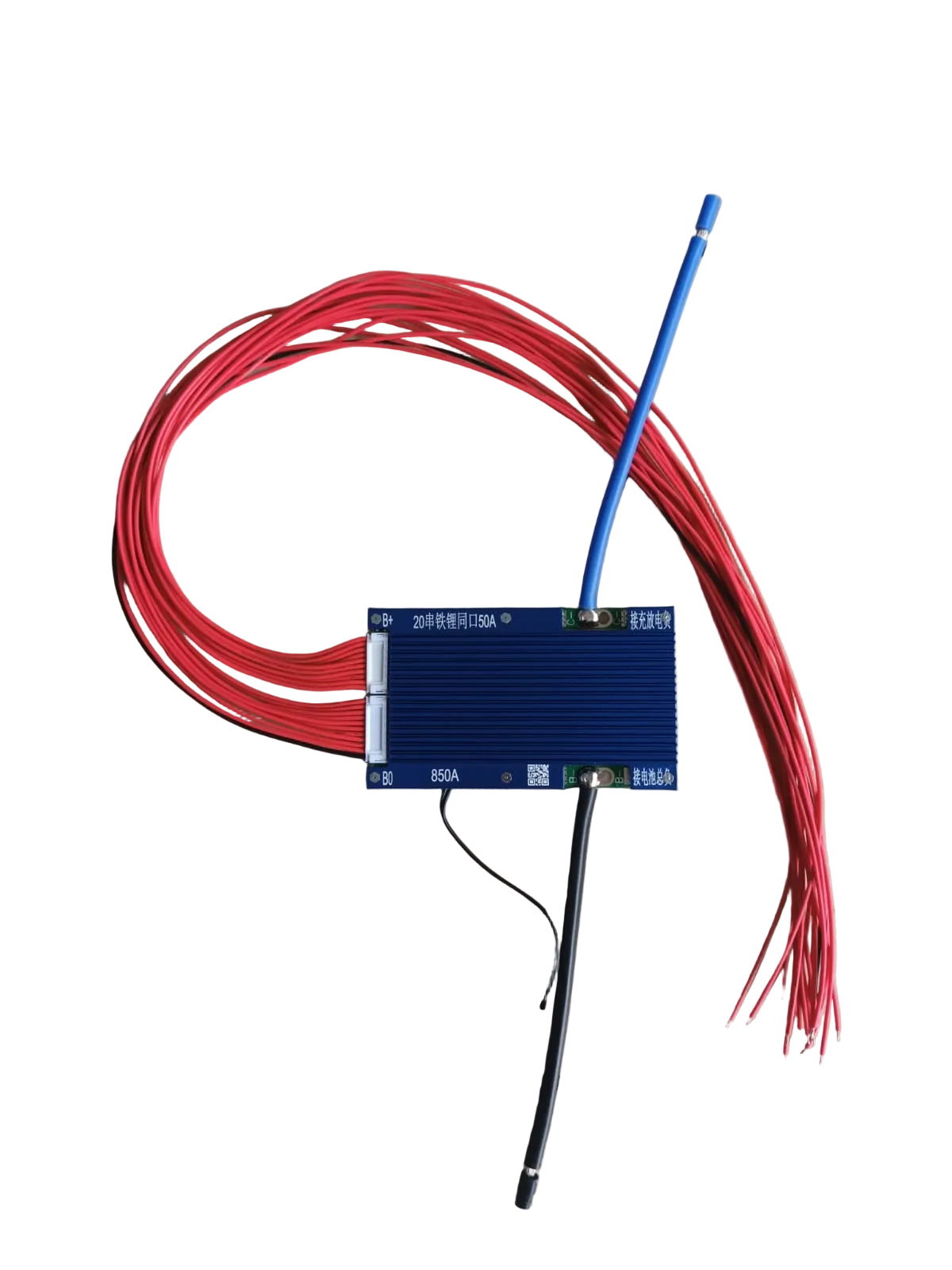 20S 60V 50A LifePo4 BMS Board (10008274) - Electromann SA