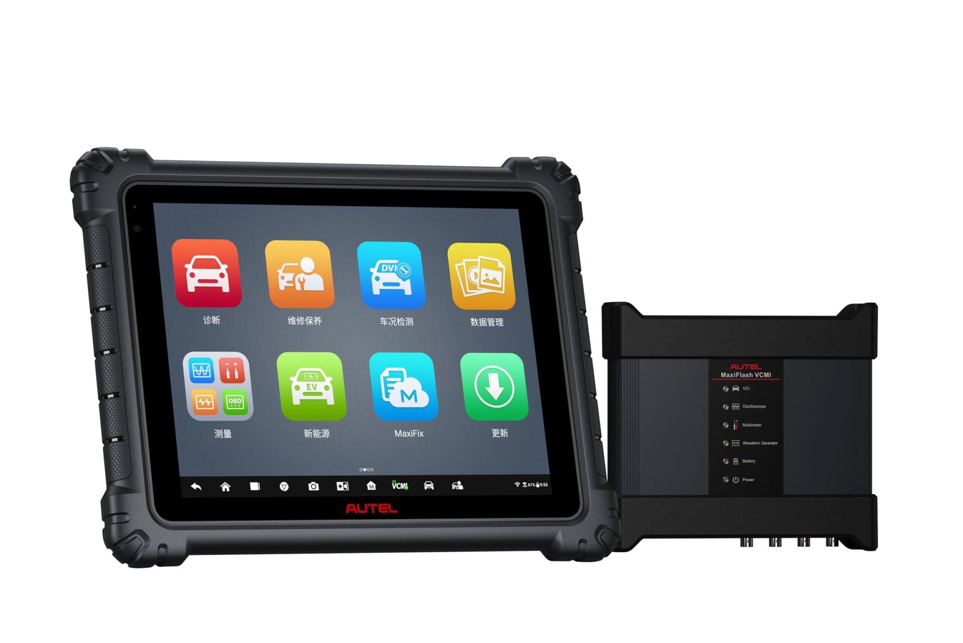 Autel MaxiSYS Ultra | OEM-level Diagnostic Scanner‎ with J2534, Oscilloscope, Waveform Generator