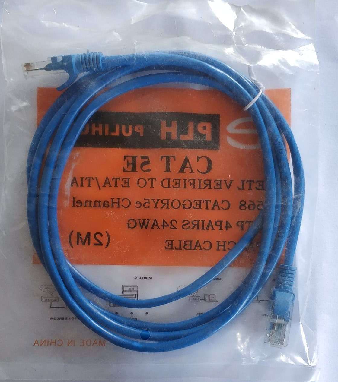 1.5m Cat5 Cable