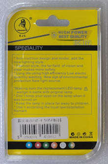 EJC 41mm Super Bright Canbus Car Dome Festoon LED Bulb Kit  - Cool White (10004969) - Electromann SA