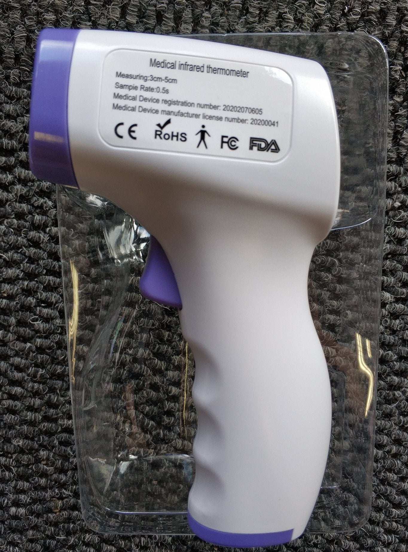 Dikang Non-Contact Medical Infrared Thermometer - Accurate and Safe Body Temperature Measurement - Electromann SA