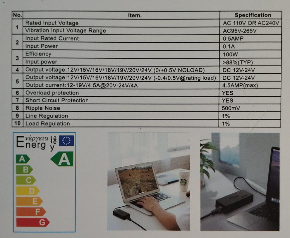 Aerbes AB-H003 12 to 24v Universal Multi Voltage Power Supply - Electromann SA