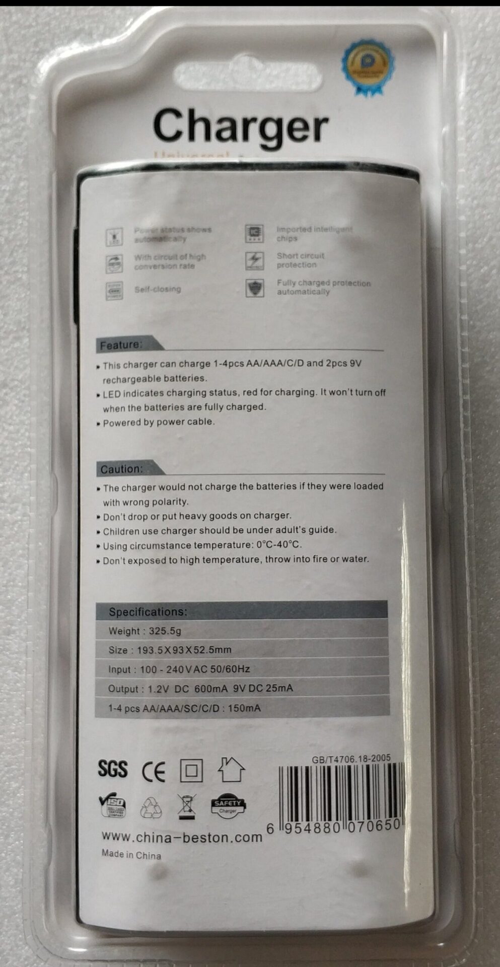 BESTON BST-C821BW Universal Battery Charger - Electromann SA