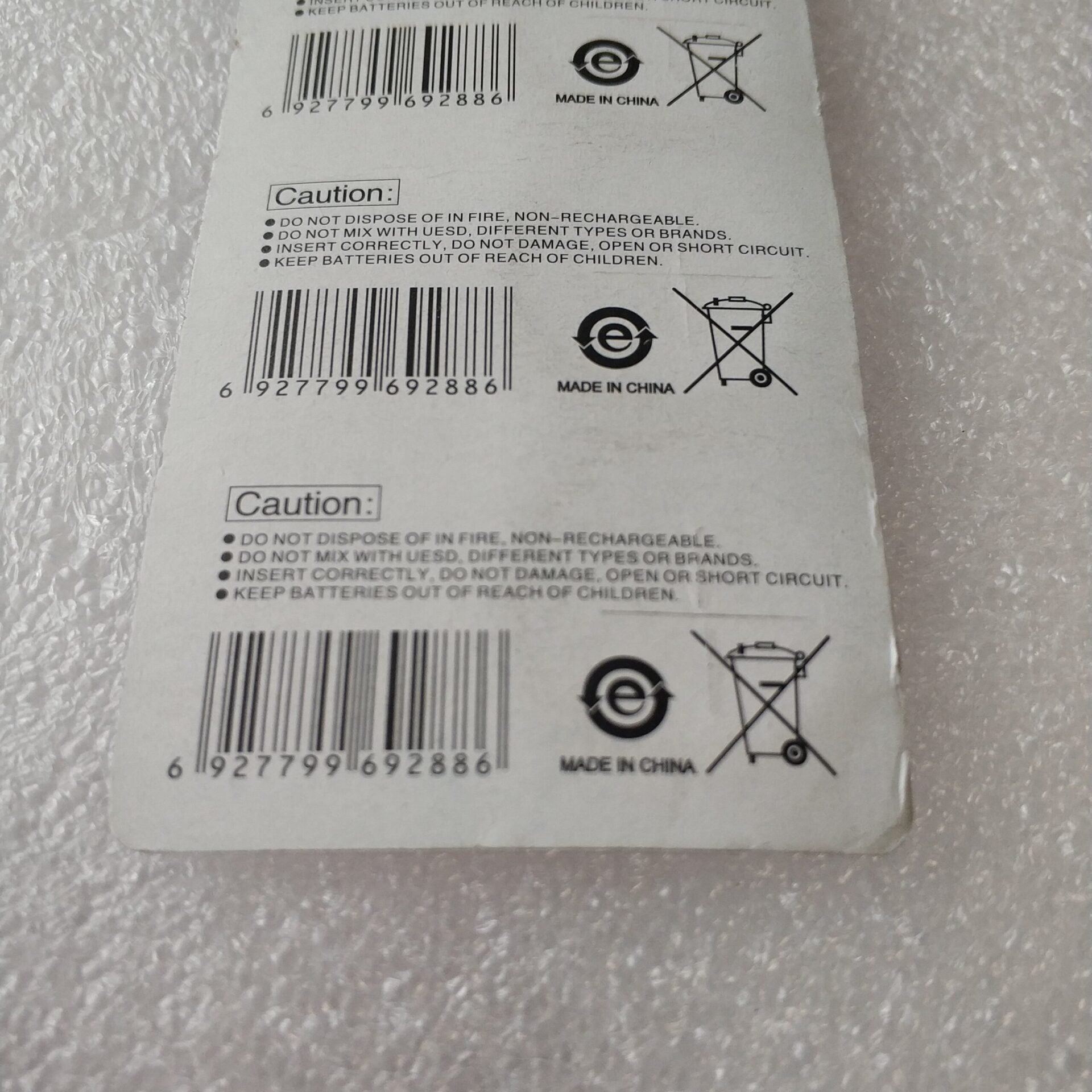 CR1616 3v Lithium battery - Electromann SA