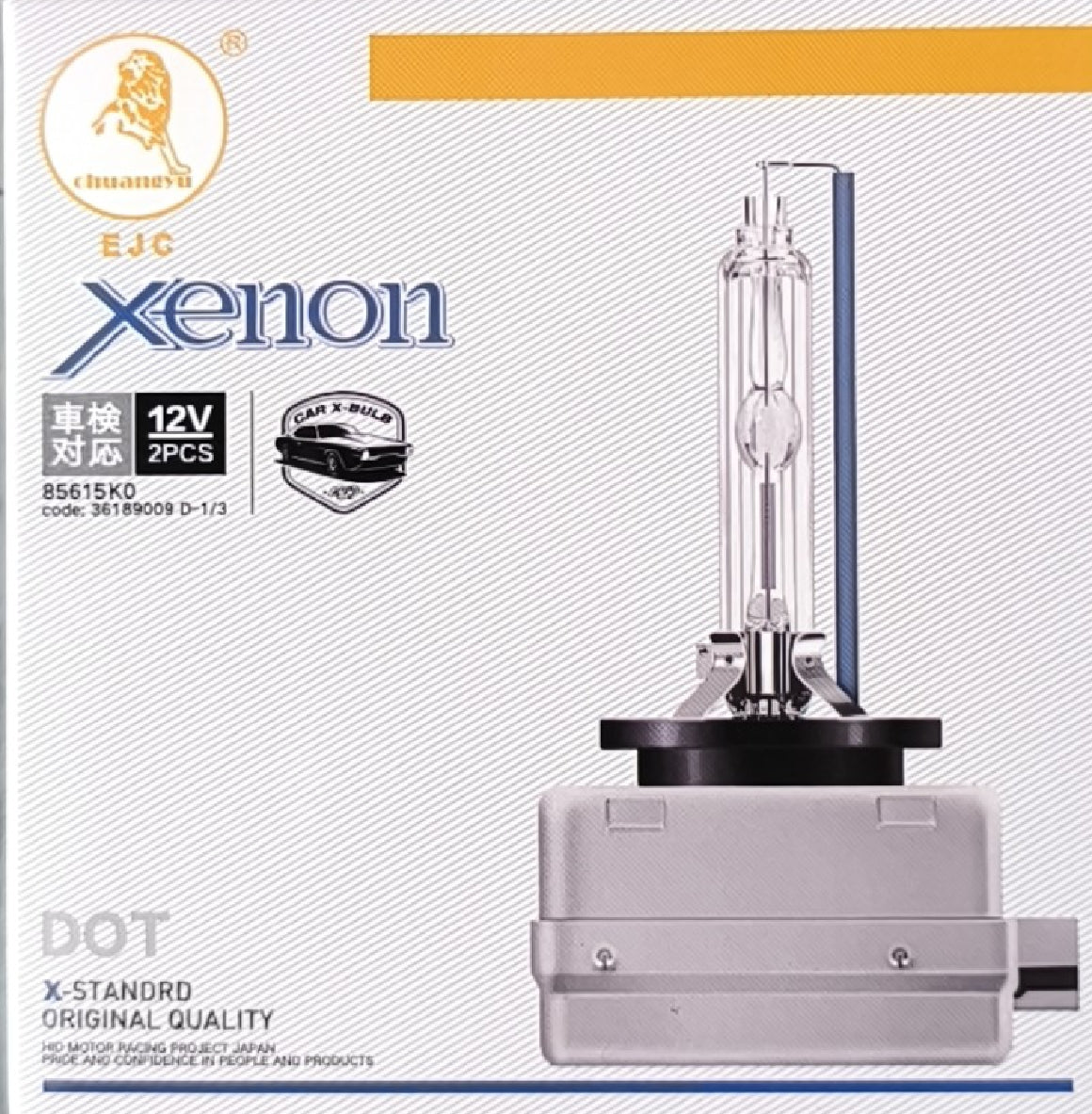 D3S HID Xenon 12v 55w 6000k Car Headlight Bulb Kit - Electromann SA