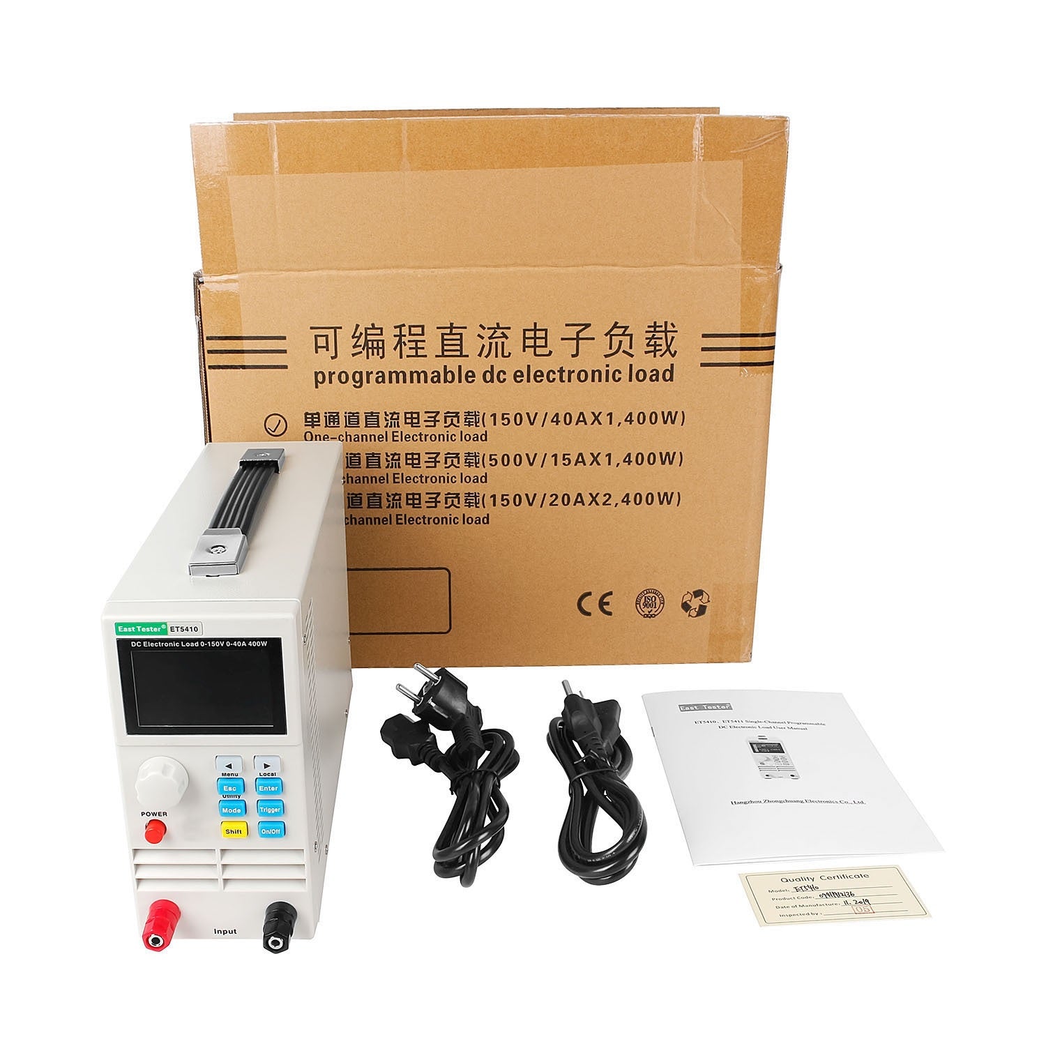 ET5410 150v DC 40A Professional Electronic Programmable Digital Load Tester - Electromann SA