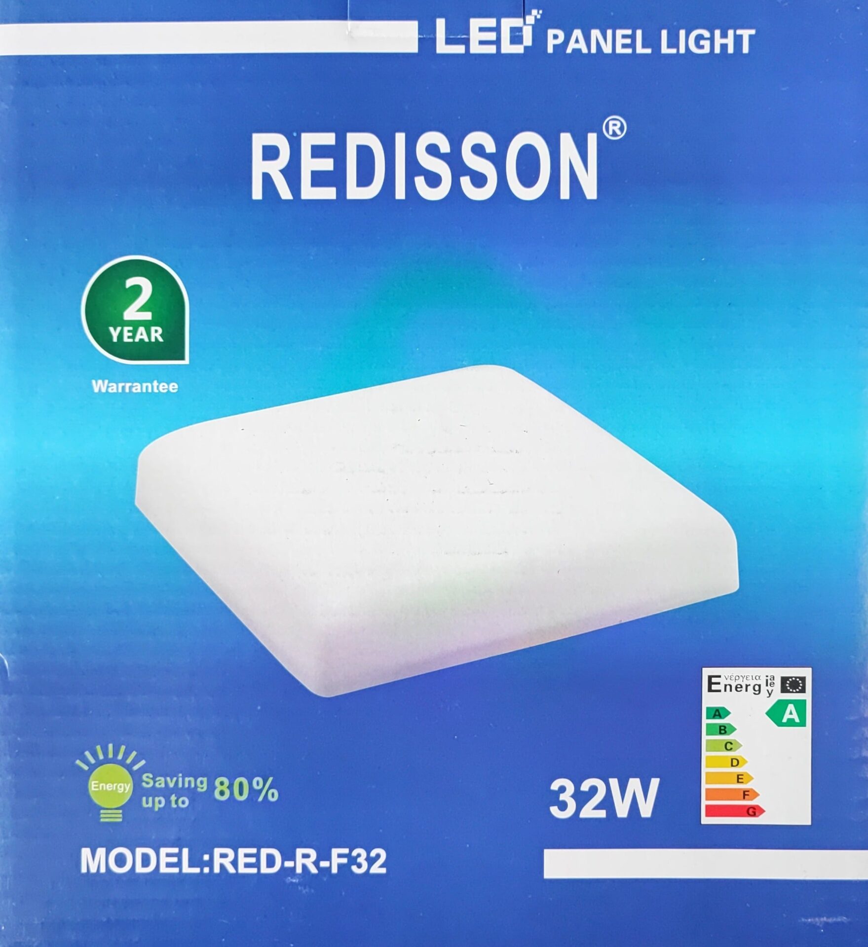 REDISSON #SUPER BRIGHT# 32W Square LED Light Panel - Electromann SA