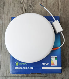 REDISSON #SUPER BRIGHT# 32W Round LED Light Panel - Electromann SA