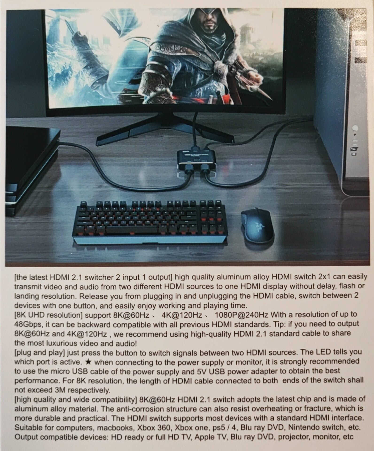 Andowl QZ8AB 8K Ultra HD HDTV 2.1 Switch - Electromann SA