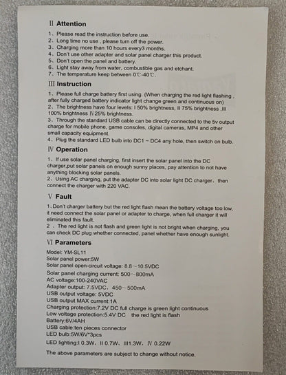 Yamato YM-SL11 3 LED Solar Portable Power Box Mobile Charger and Light - Electromann SA