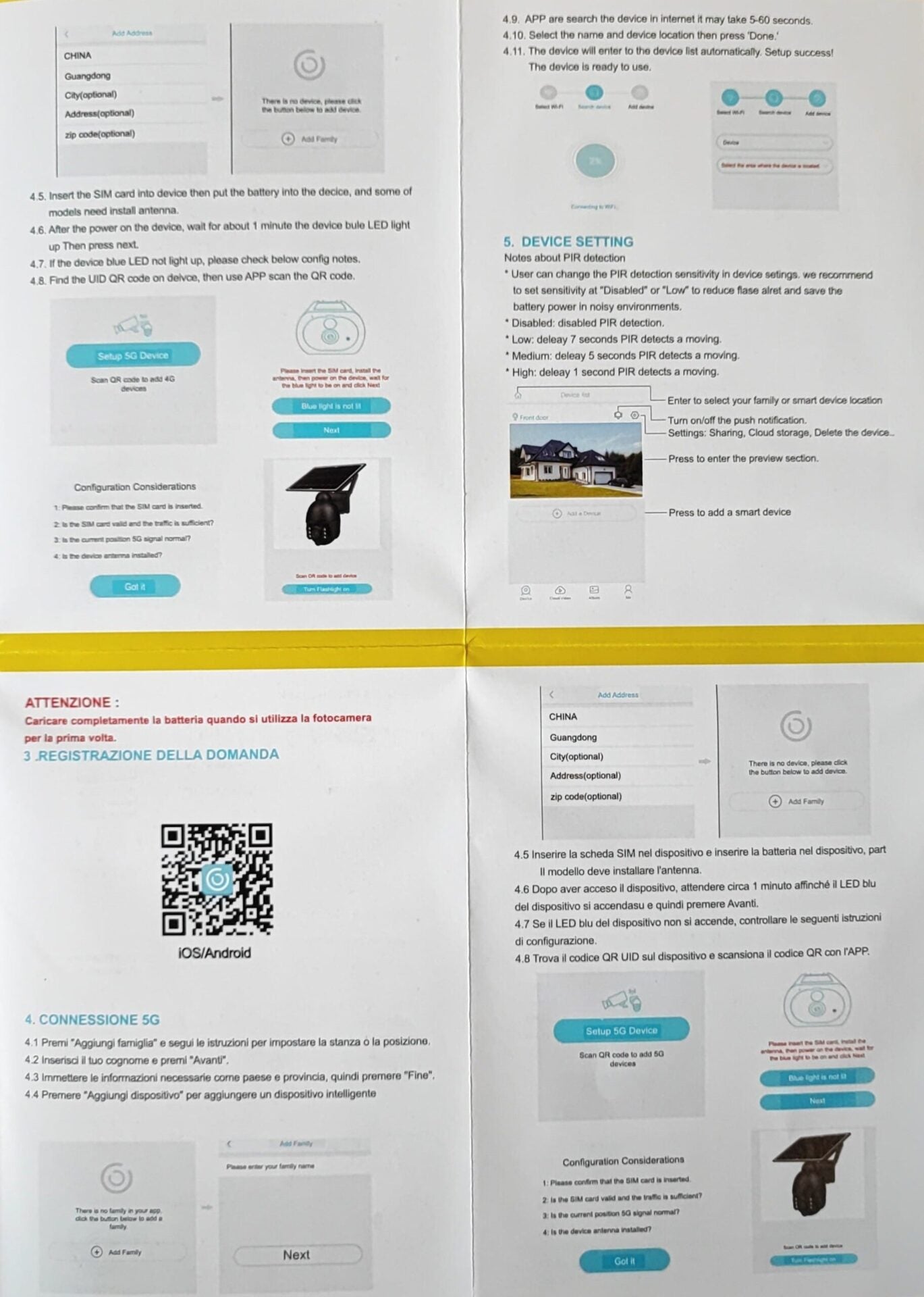 Andowl Q-SX80 Solar 4K HD Wifi+5G Outdoor Smart IP PTZ Camera - High-Quality Surveillance Camera with Wifi and PTZ Functionality (10005804) - Electromann SA