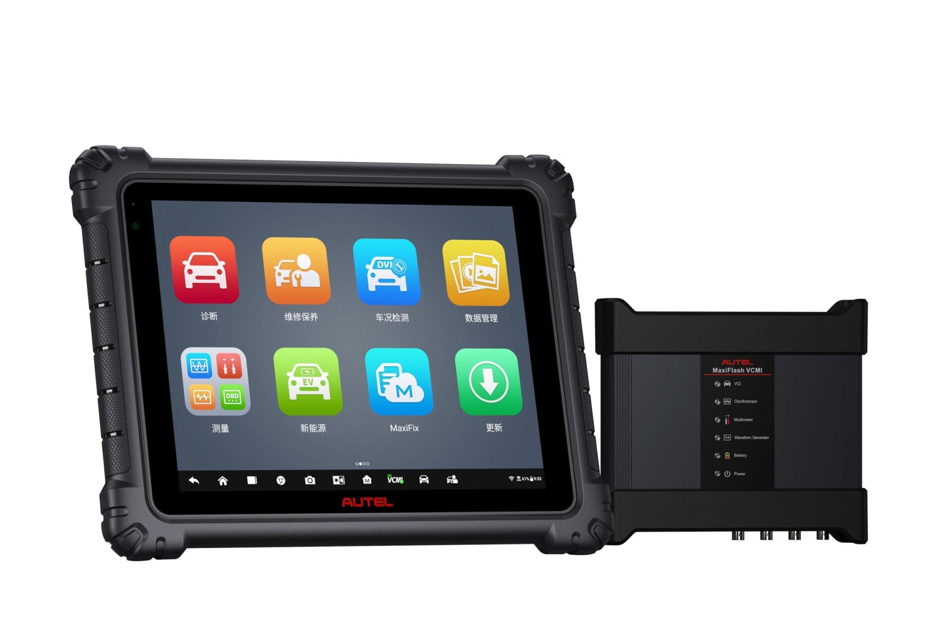 Autel MaxiSYS Ultra | OEM-level Diagnostic Scanner‎ with J2534, Oscilloscope, Waveform Generator - Electromann SA