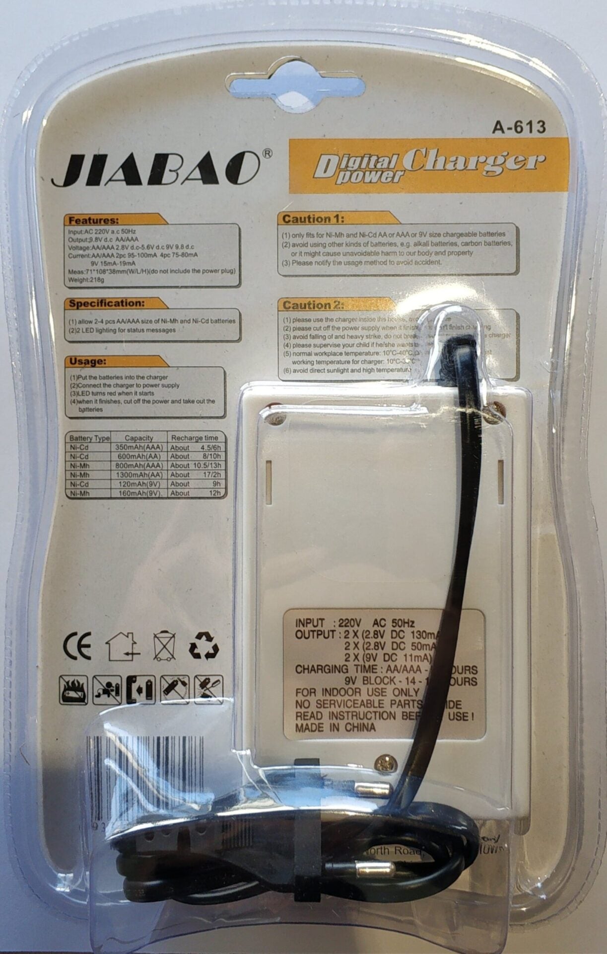 Jiabao A-613 Nicd-NiMh Battery Charger - Versatile and Efficient Charger with Intelligent Charging Technology - Electromann SA