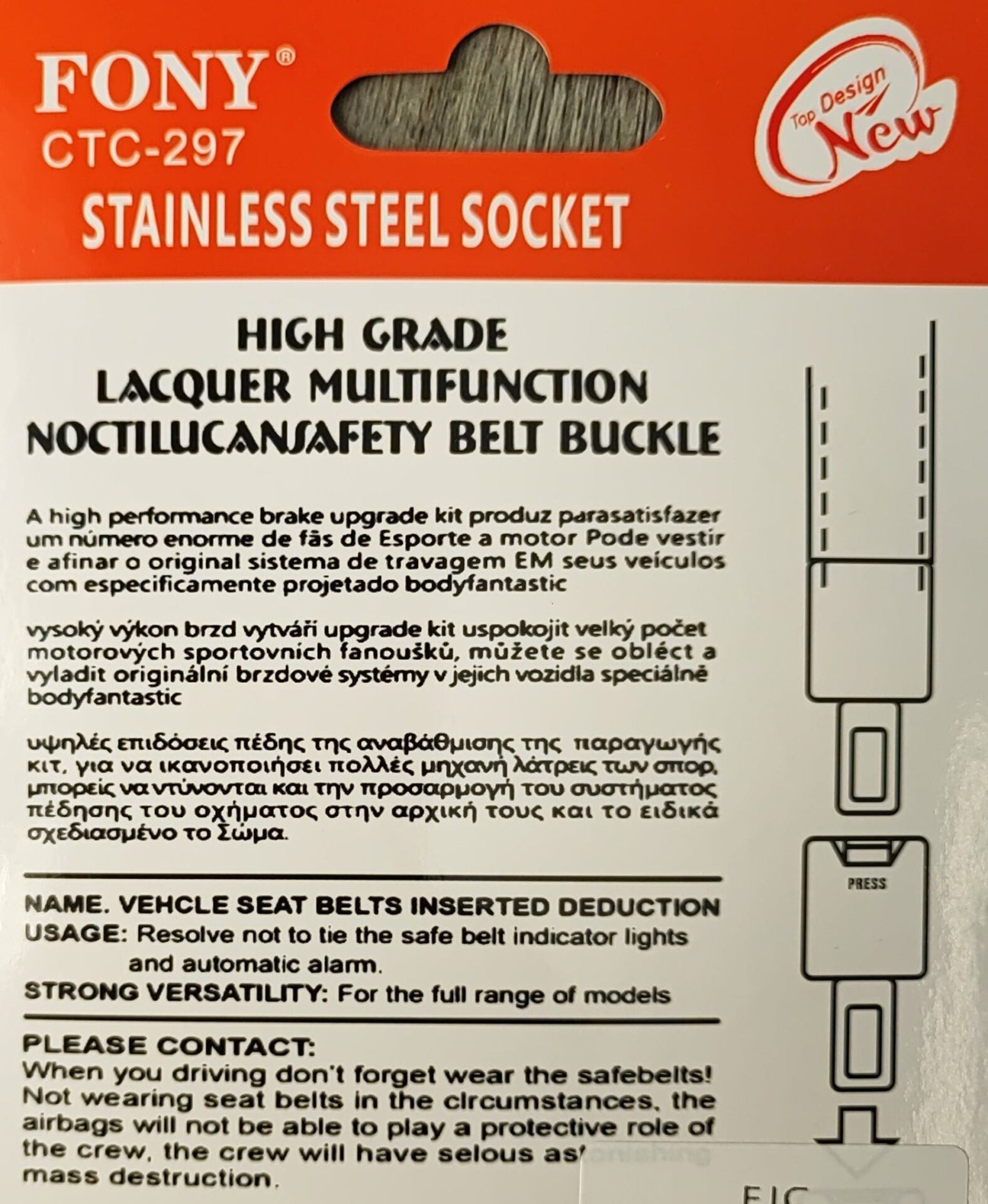 Fony CTC-297 Stainless Steel Safety Belt Buckle Set - Electromann SA