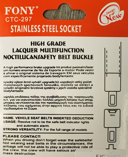 Fony CTC-297 Stainless Steel Safety Belt Buckle Set - Electromann SA