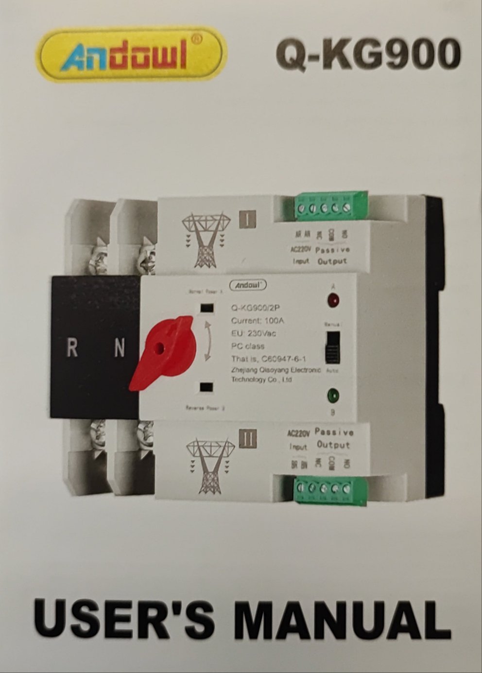 Andowl Q-KG900 Din Rail 100Amp 2 Pole AC220v Automatic Changeover Switch - Electromann SA