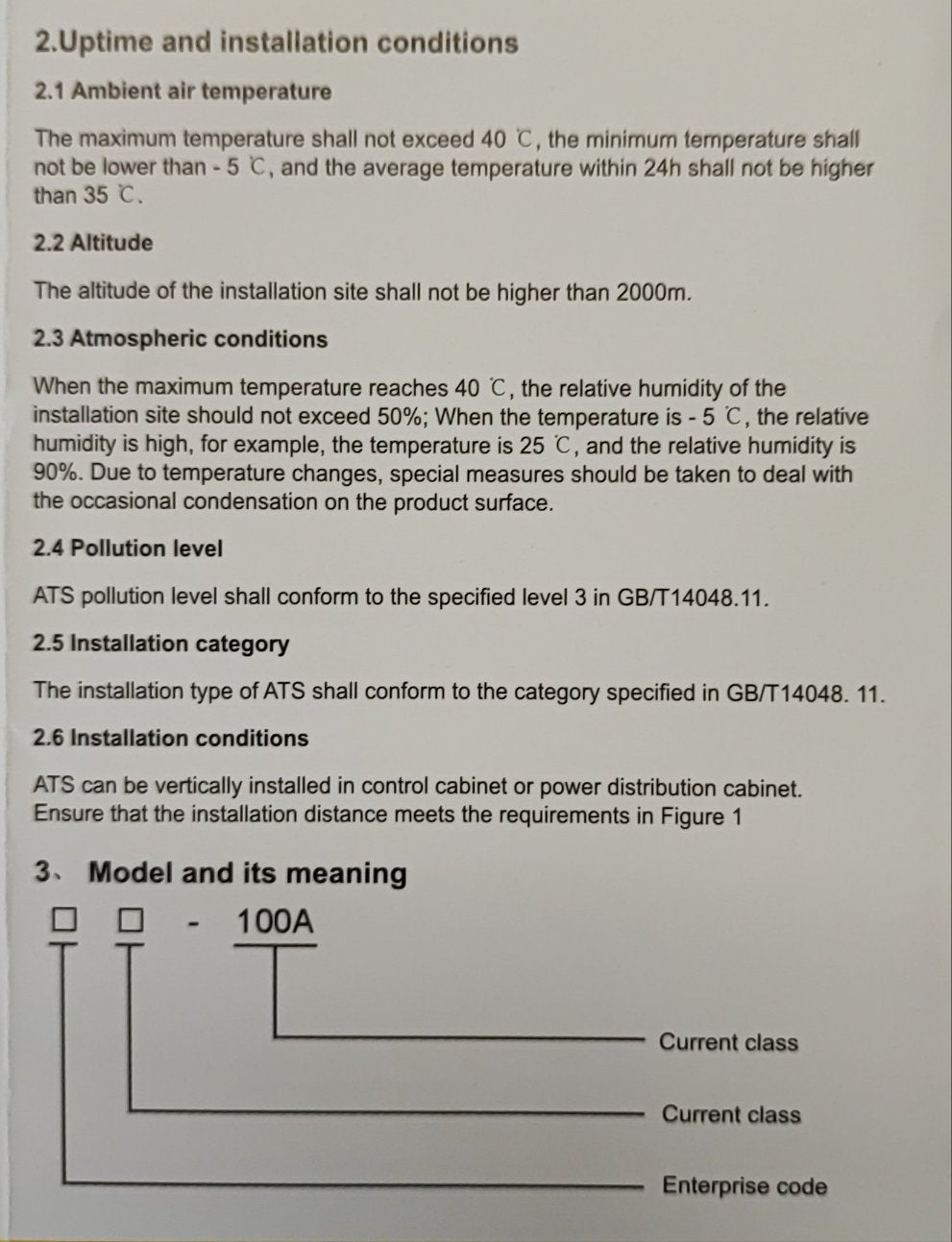 Andowl Q-KG900 Din Rail 100Amp 2 Pole AC220v Automatic Changeover Switch - Electromann SA