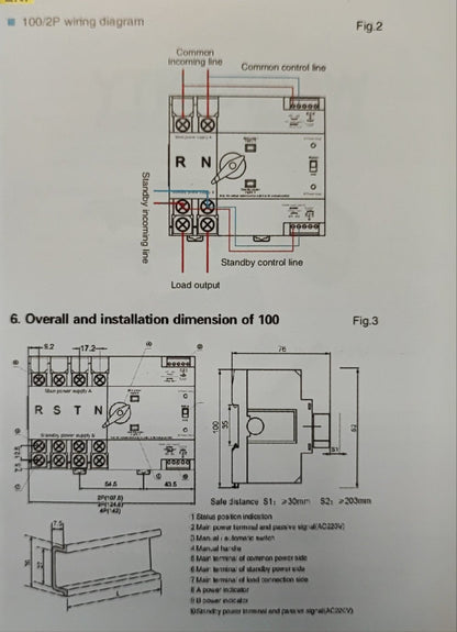 Andowl Q-KG900 Din Rail 100Amp 2 Pole AC220v Automatic Changeover Switch - Electromann SA