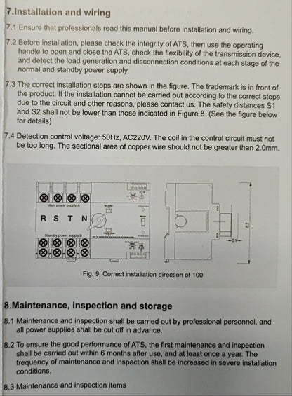 Andowl Q-KG900 Din Rail 100Amp 2 Pole AC220v Automatic Changeover Switch - Electromann SA