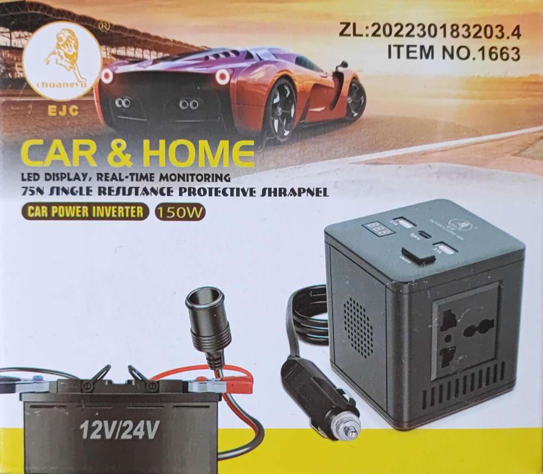 EJC 150w Car Power Inverter - Convert DC to AC on the Go! - Electromann SA