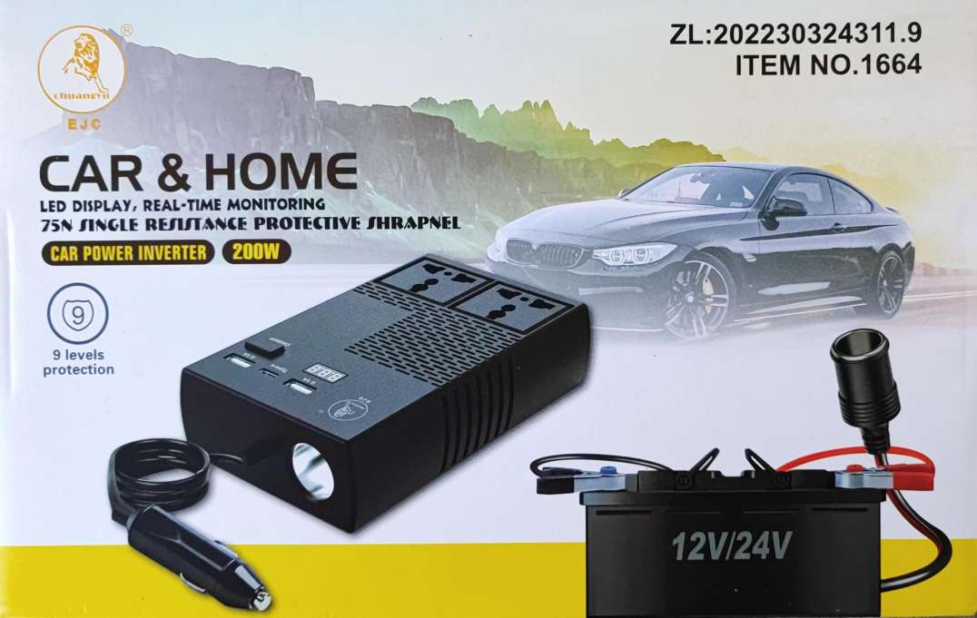 EJC 200w Car Power Inverter - Convert 12V DC to 220V AC on the Go - Electromann SA