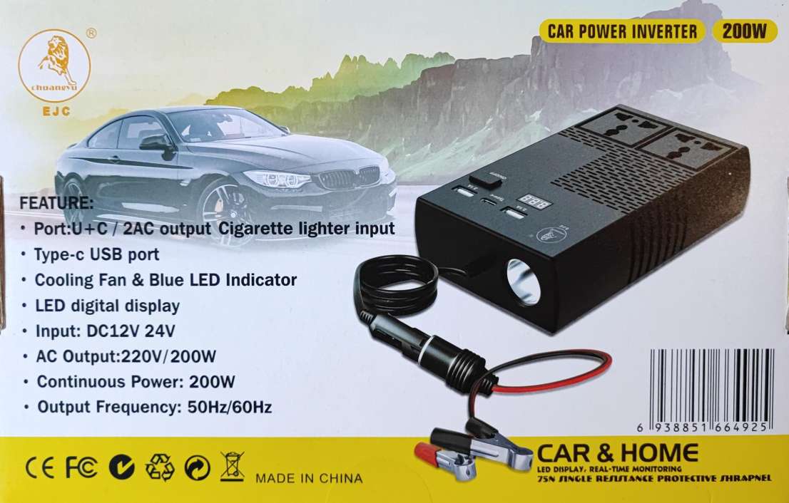 EJC 200w Car Power Inverter - Convert 12V DC to 220V AC on the Go - Electromann SA