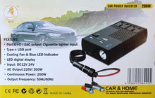 EJC 200w Car Power Inverter - Convert 12V DC to 220V AC on the Go - Electromann SA