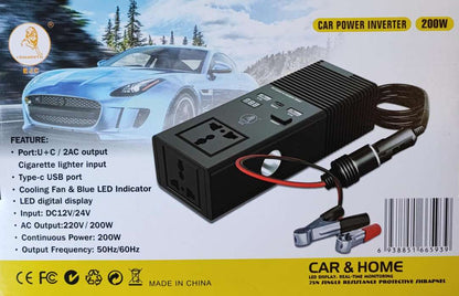 EJC 200w 12v DC to 220v AC Car Power Inverter - Convert Your Car's Power into 220v AC Power On the Go - Electromann SA