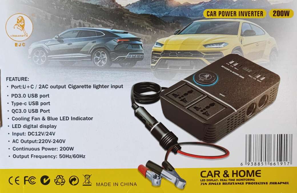 EJC 200w 12v-24v DC to 220vAC Car Power Inverter - Compact and Efficient - Electromann SA