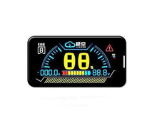 Jikong Smart BMS LCD Display Adapter - Enhance Your EV's Battery Management System - Electromann SA