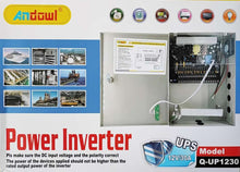 ANDOWL Q-UP1230 12v 30 Amp Power Supply UPS Backup - Reliable and Efficient Power Supply Solution - Electromann SA